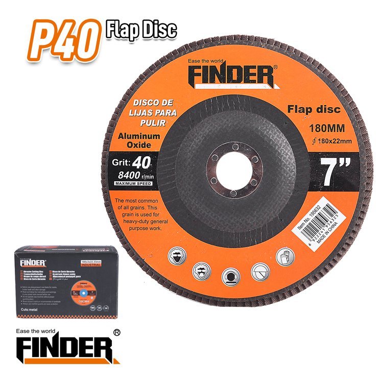 اسطوانة حف  7" FINDER
