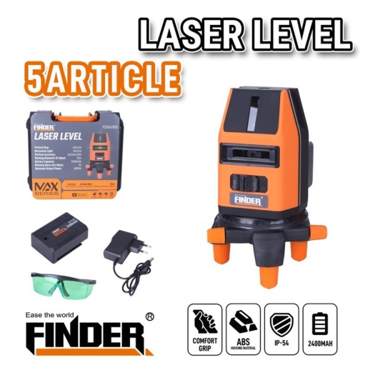 ليزر مستوى افقي و عامودي  5 خطوط FINDER