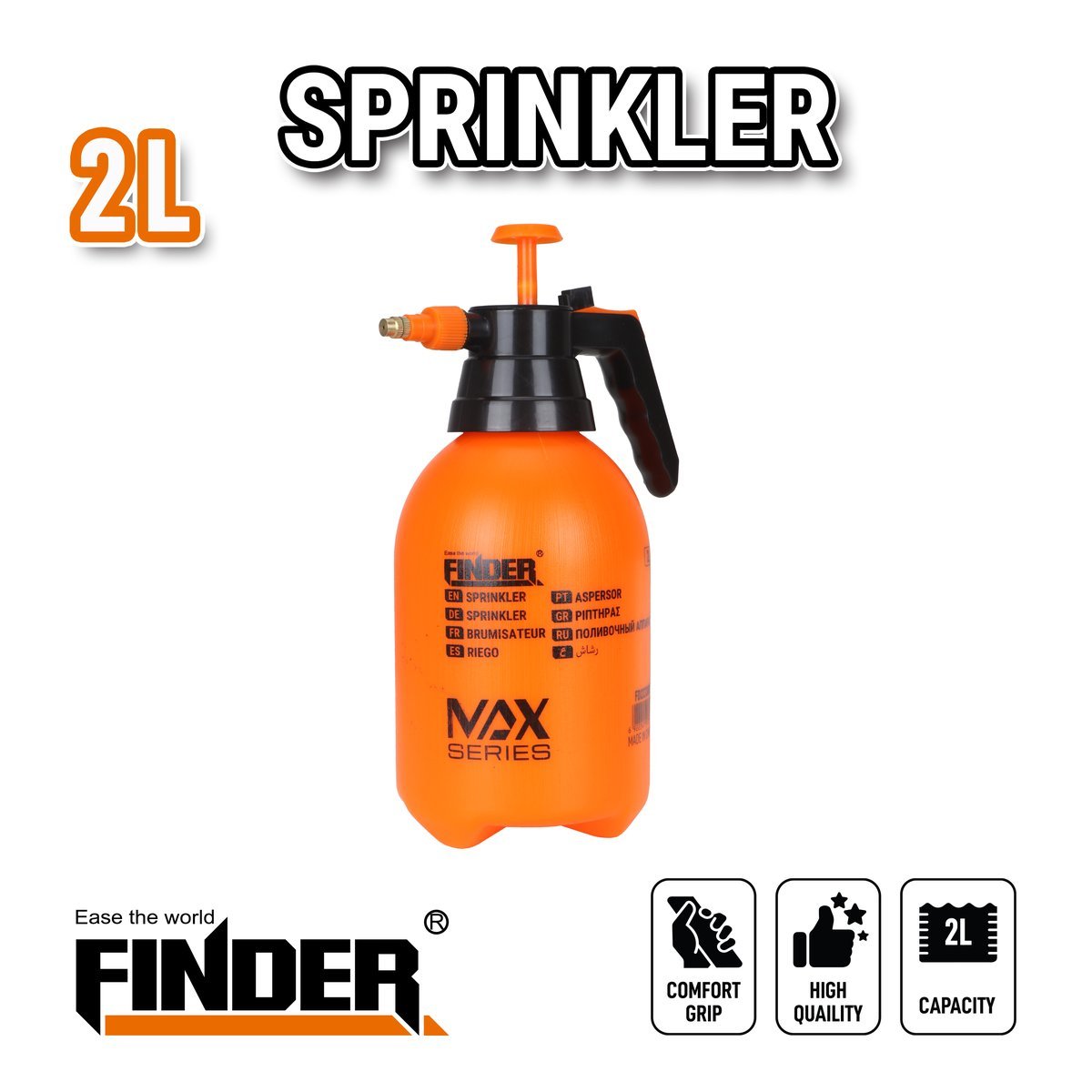 طرمبة رش زراعي 2 لتر FINDER