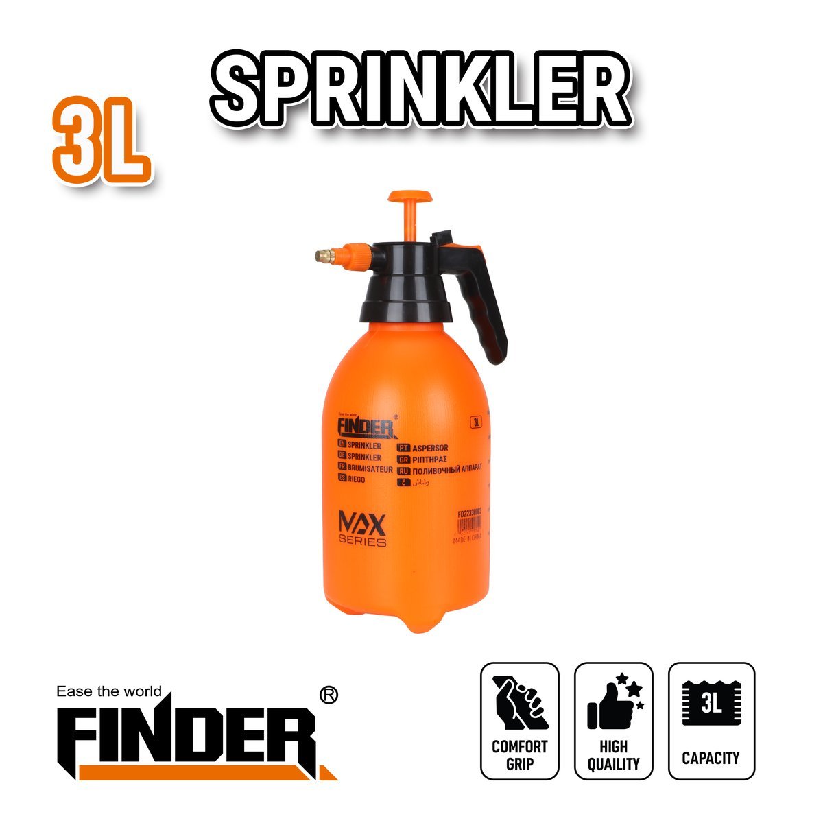 طرمبة رش زراعي 3 لتر FINDER