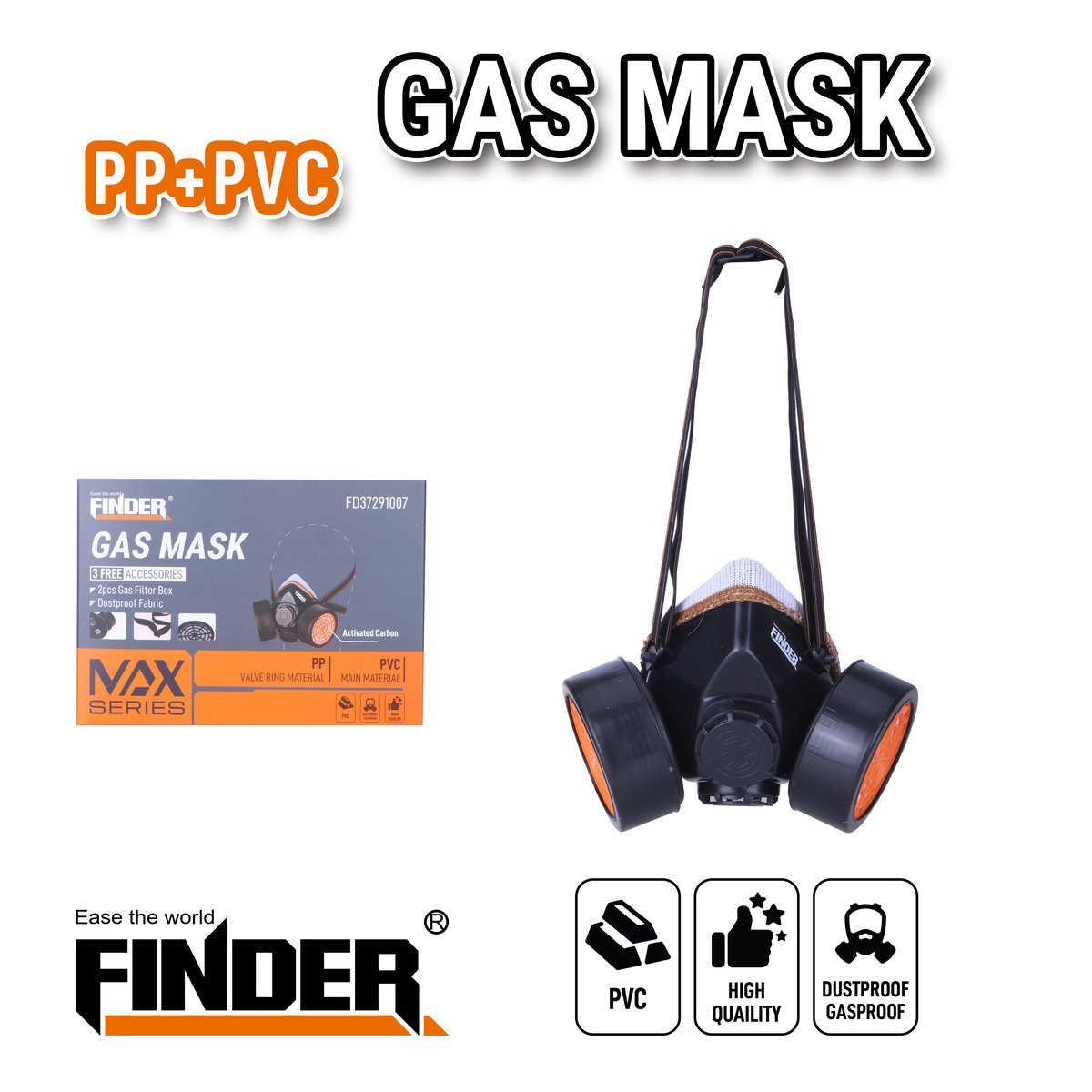 كمامة غاز فلترين FINDER