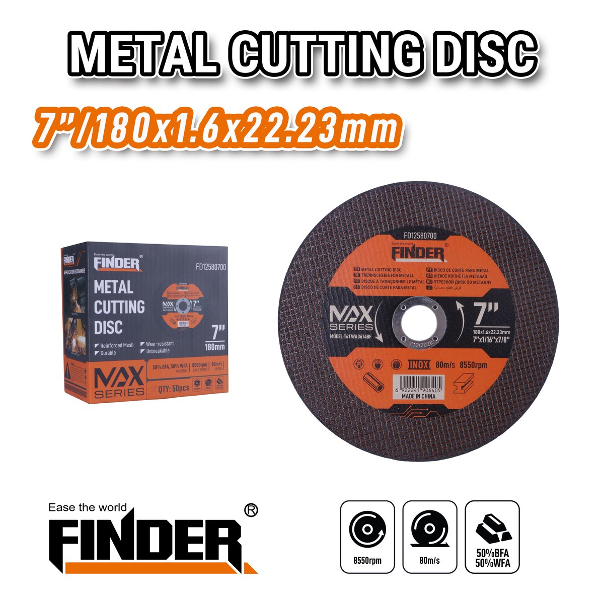 فيبر قص 7" 1.6 ملم  MAX FINDER