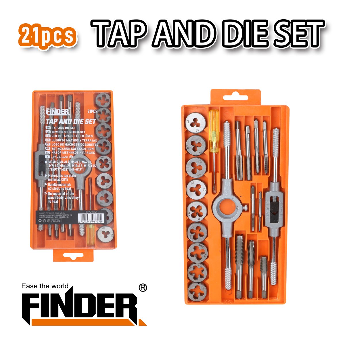 طقم ذكر تسنين + تختاية 21 قطعة FINDER