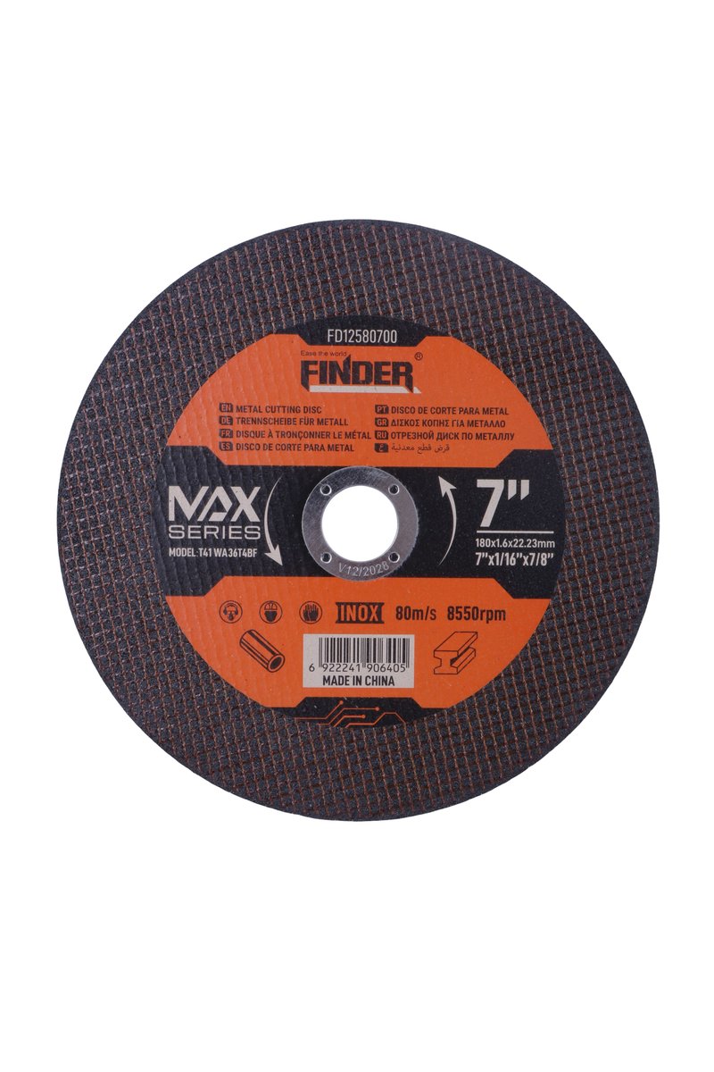 فيبر قص 7" 1.6 ملم  MAX FINDER - صورة 3