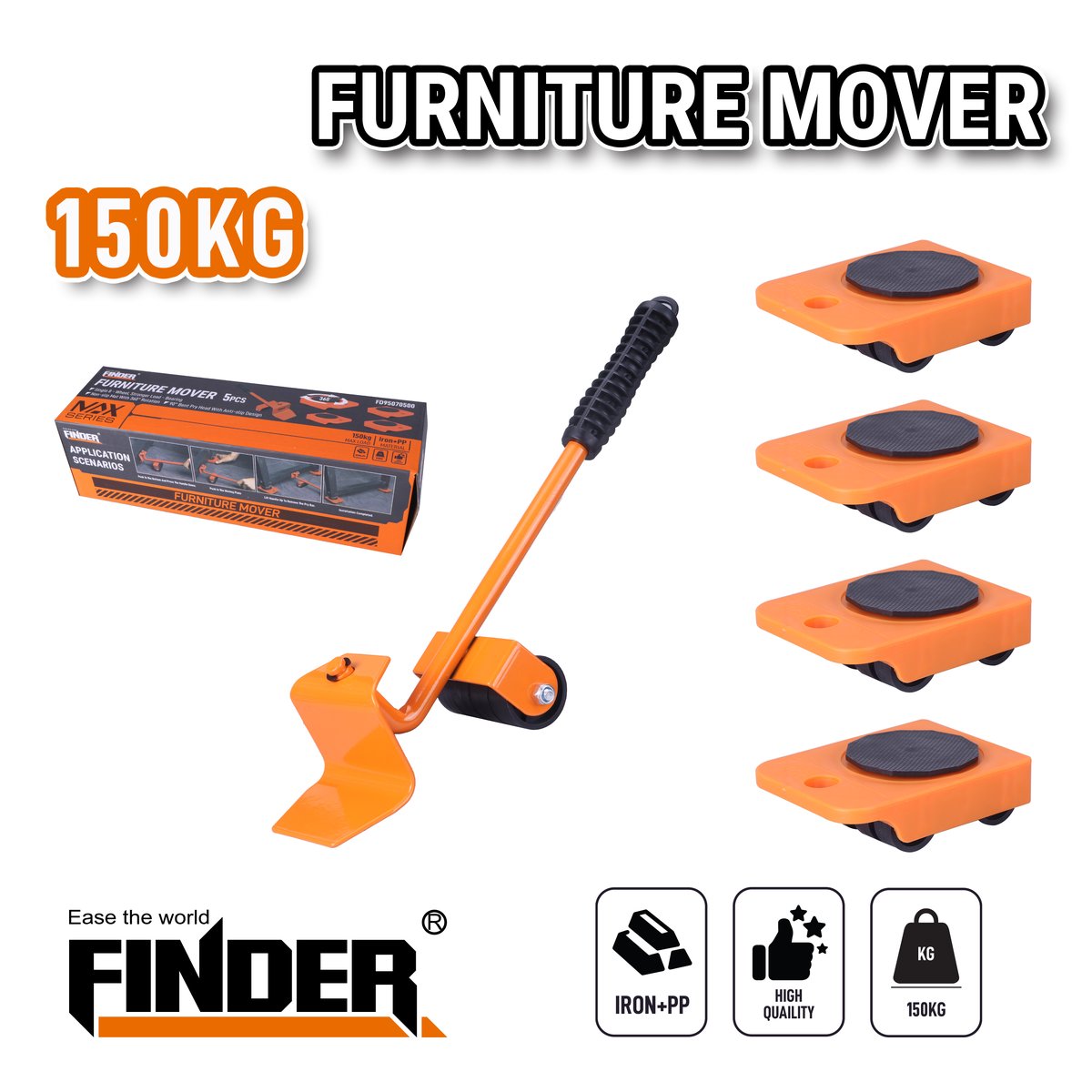 طقم دبابات 5 قطع مربع 150 كغم FINDER