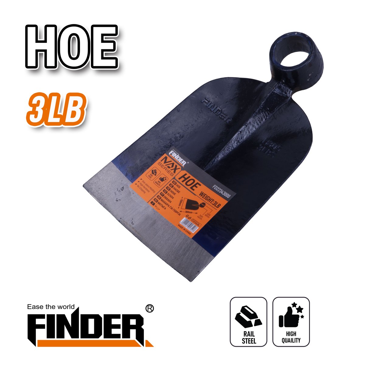 كريك حديد ثقيل (3LB) FINDER
