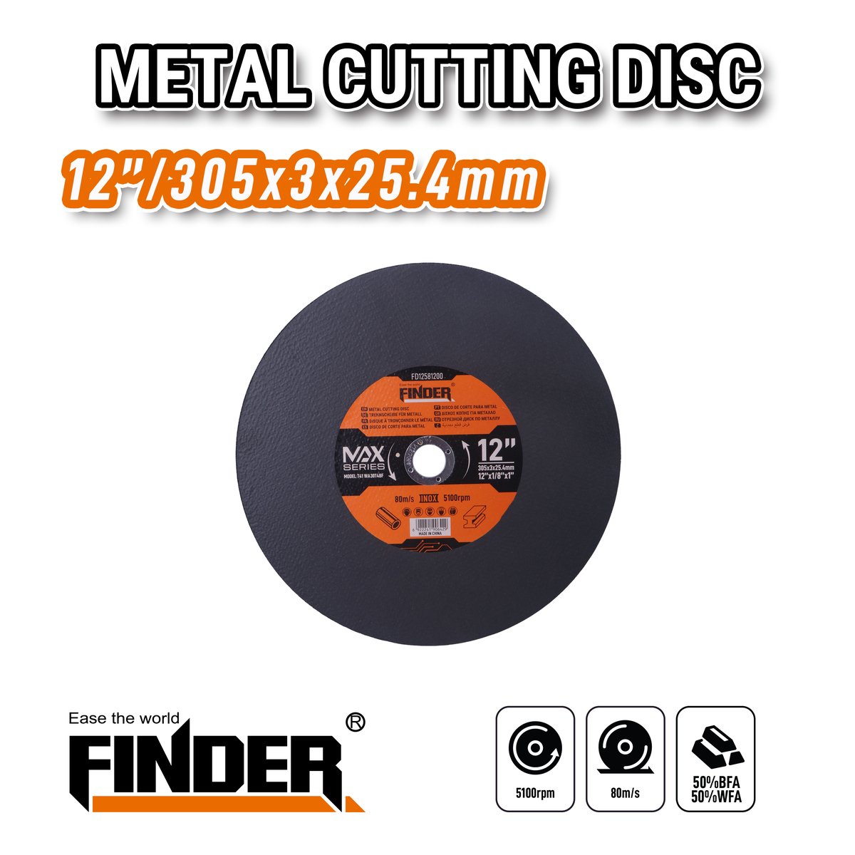 فيبر قص 12" 3 ملم  MAX FINDER